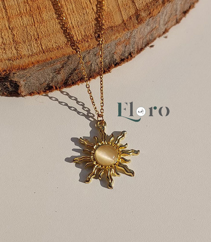گردنبند دخترانه پینترستی خورشید طلایی